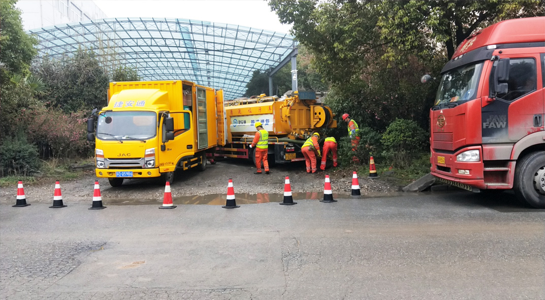 浈江成区雨污水管网“四位一体”检测疏通项目